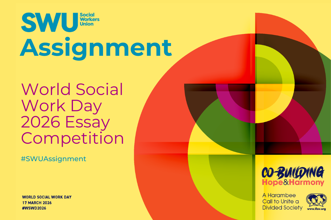 SWU Assignment: World Social Work Day 2026 Essay Competition